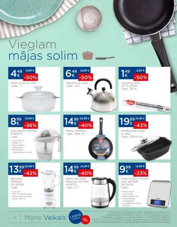 Maxima buklets