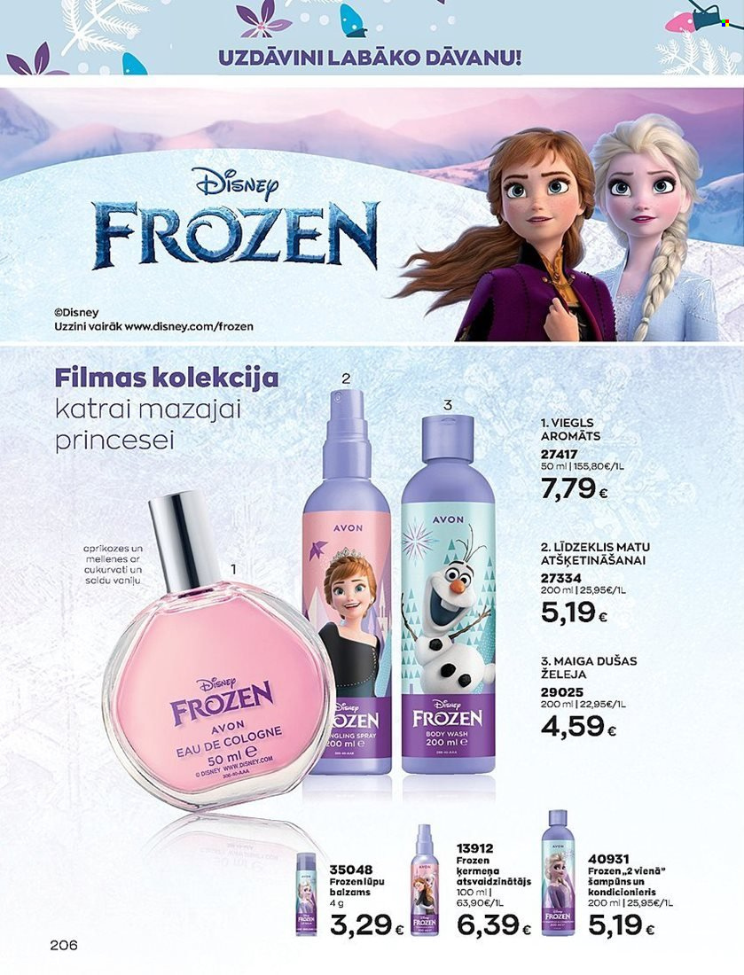 thumbnail - Avon buklets - 01.11.2022. - 30.11.2022. - Akcijas preces - Disney, Disney Frozen, balzāms, Avon, dušas želeja, lūpu balzams, šampūns, ķermeņa atsvaidzinātājs. 206. lapa.