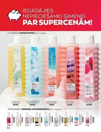 Avon buklets - 01.01.2023. - 31.01.2023.