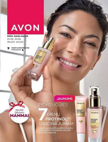Avon buklets