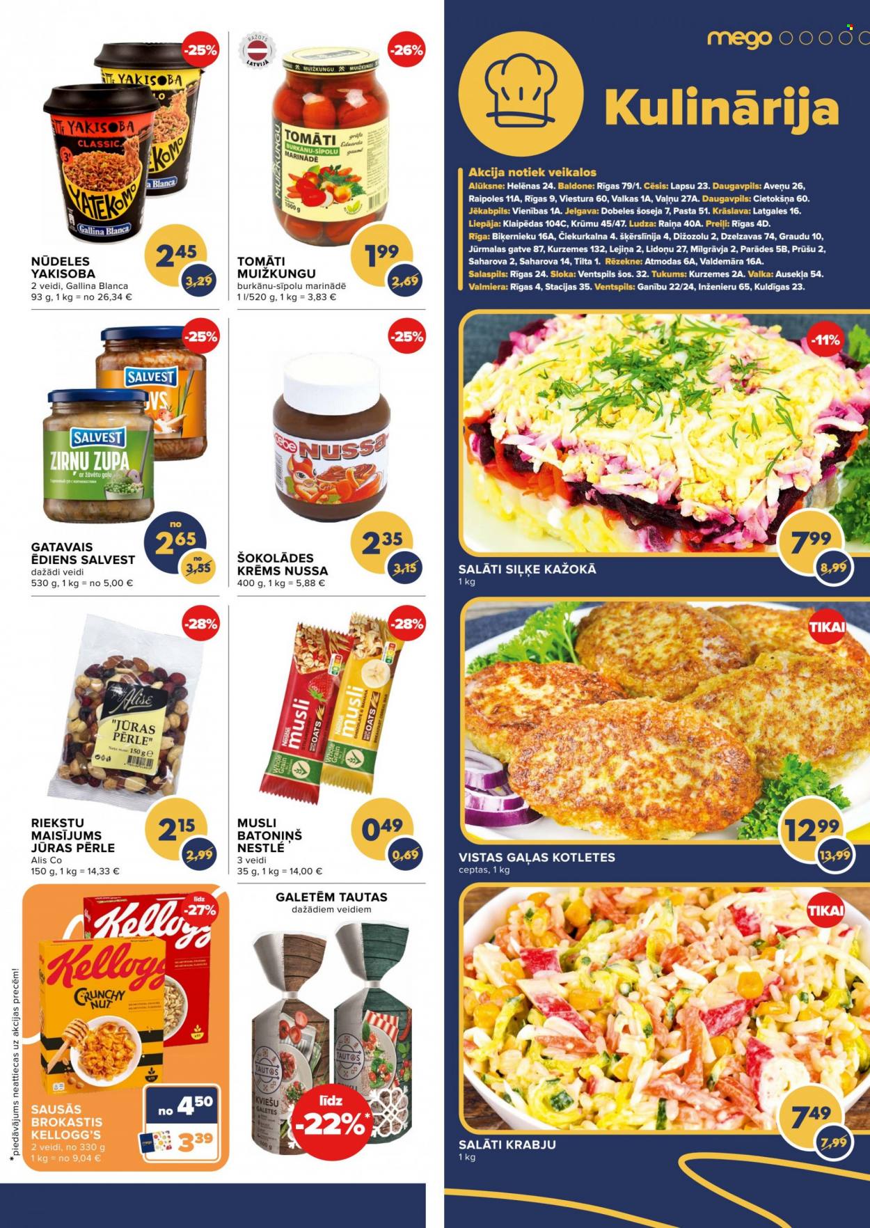 Mego buklets - 29.05.2023. - 04.06.2023. - Akcijas preces - kellogg’s, krēms, marinādē, müsli, nestlé, salāti, sausās brokastis, sīpolu, tomāti, zirņu zupa. 7. lapa.