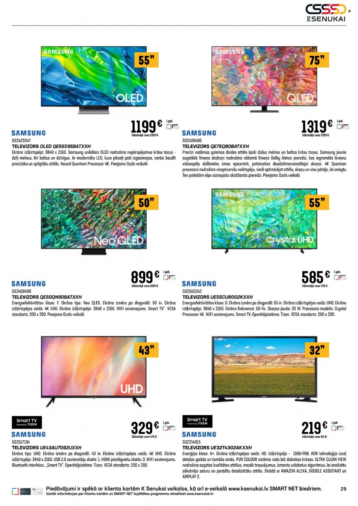 thumbnail - K-Senukai buklets - 25.05.2023. - 19.06.2023. - Akcijas preces - Samsung, televizors, krāsa, Clean. 29. lapa.