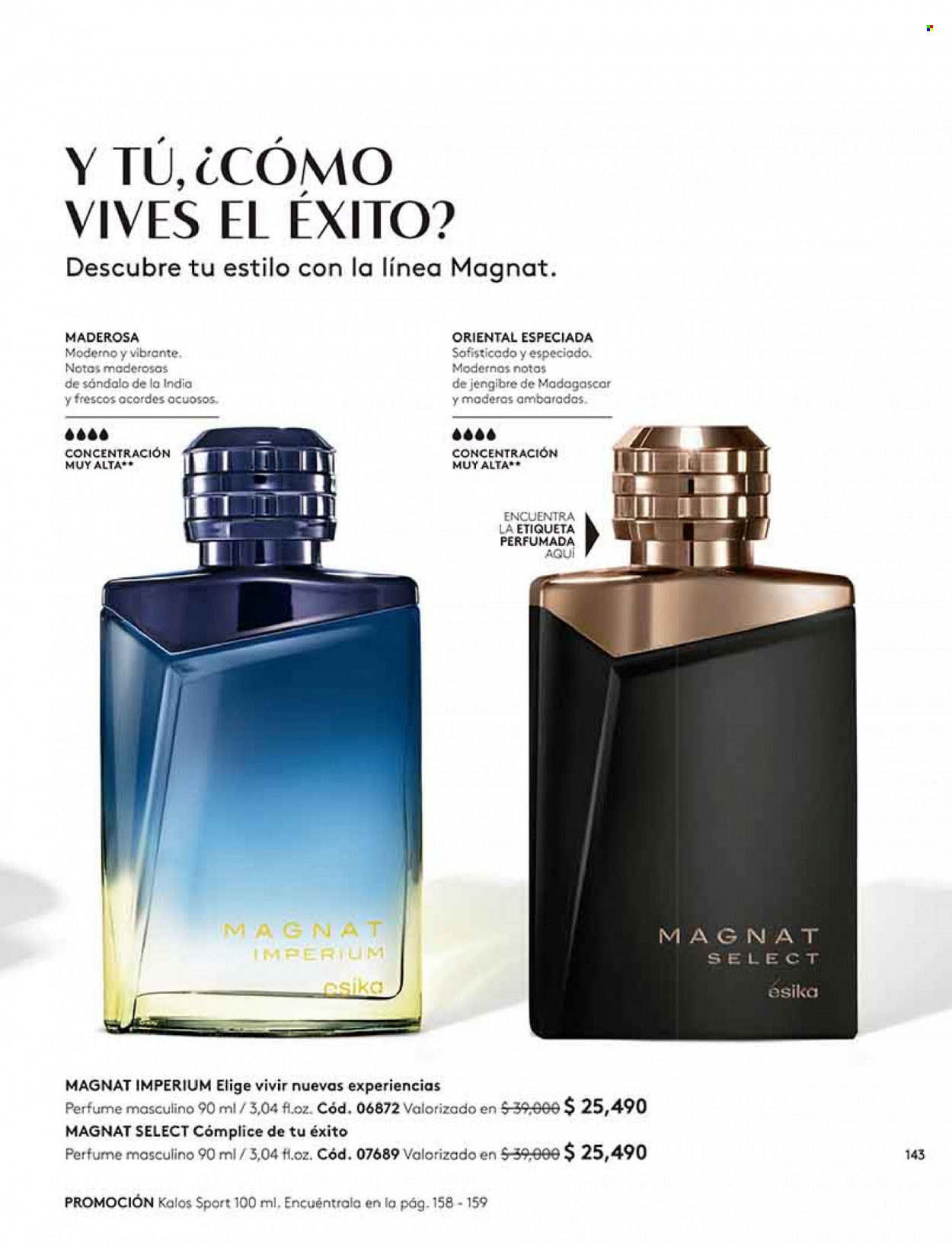 thumbnail - Catálogo Ésika - Ventas - perfume. Página 147.