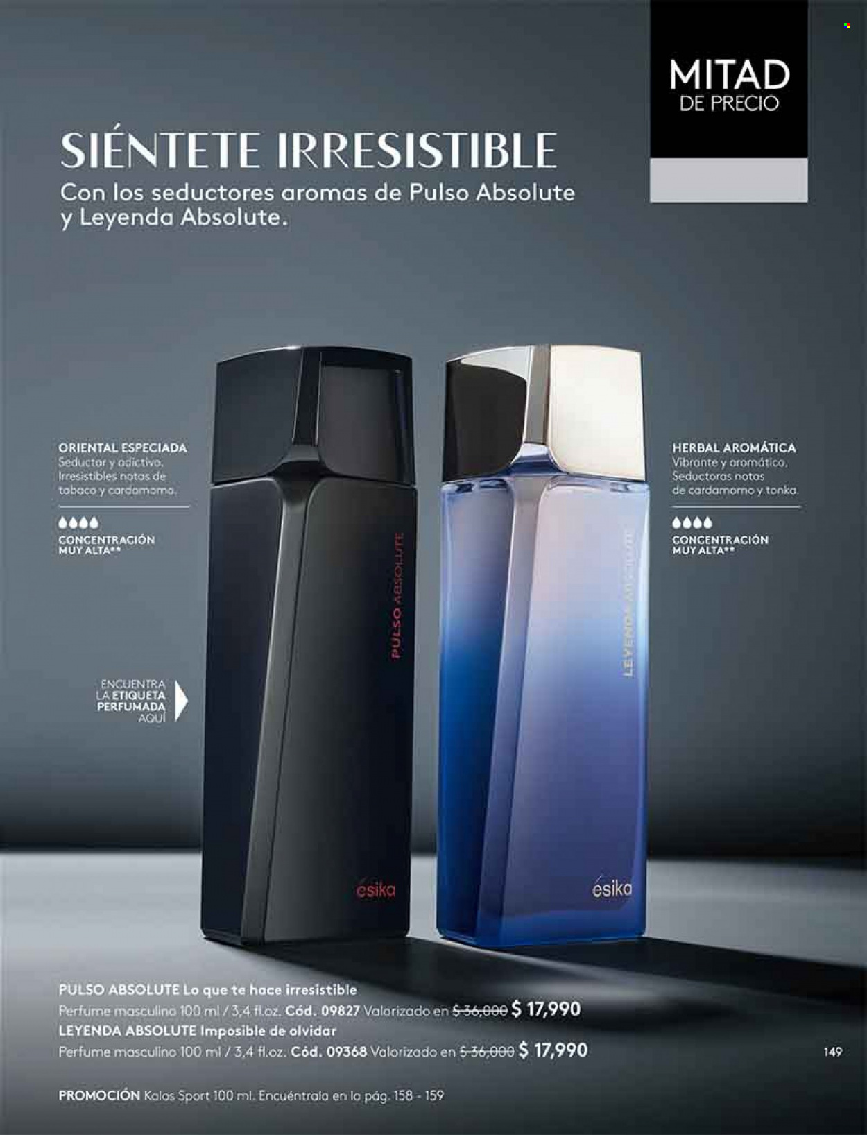 thumbnail - Catálogo Ésika - Ventas - perfume. Página 153.
