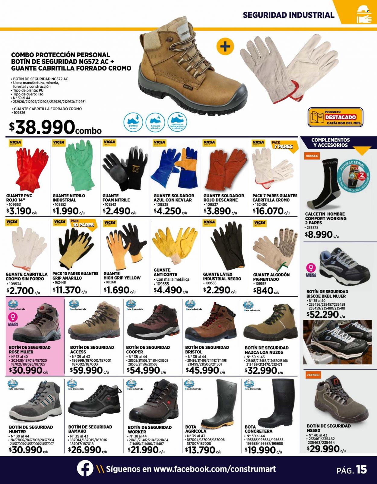 thumbnail - Catálogo Construmart - 06.03.2023 - 26.03.2023 - Ventas - guantes desechables, soldador. Página 15.