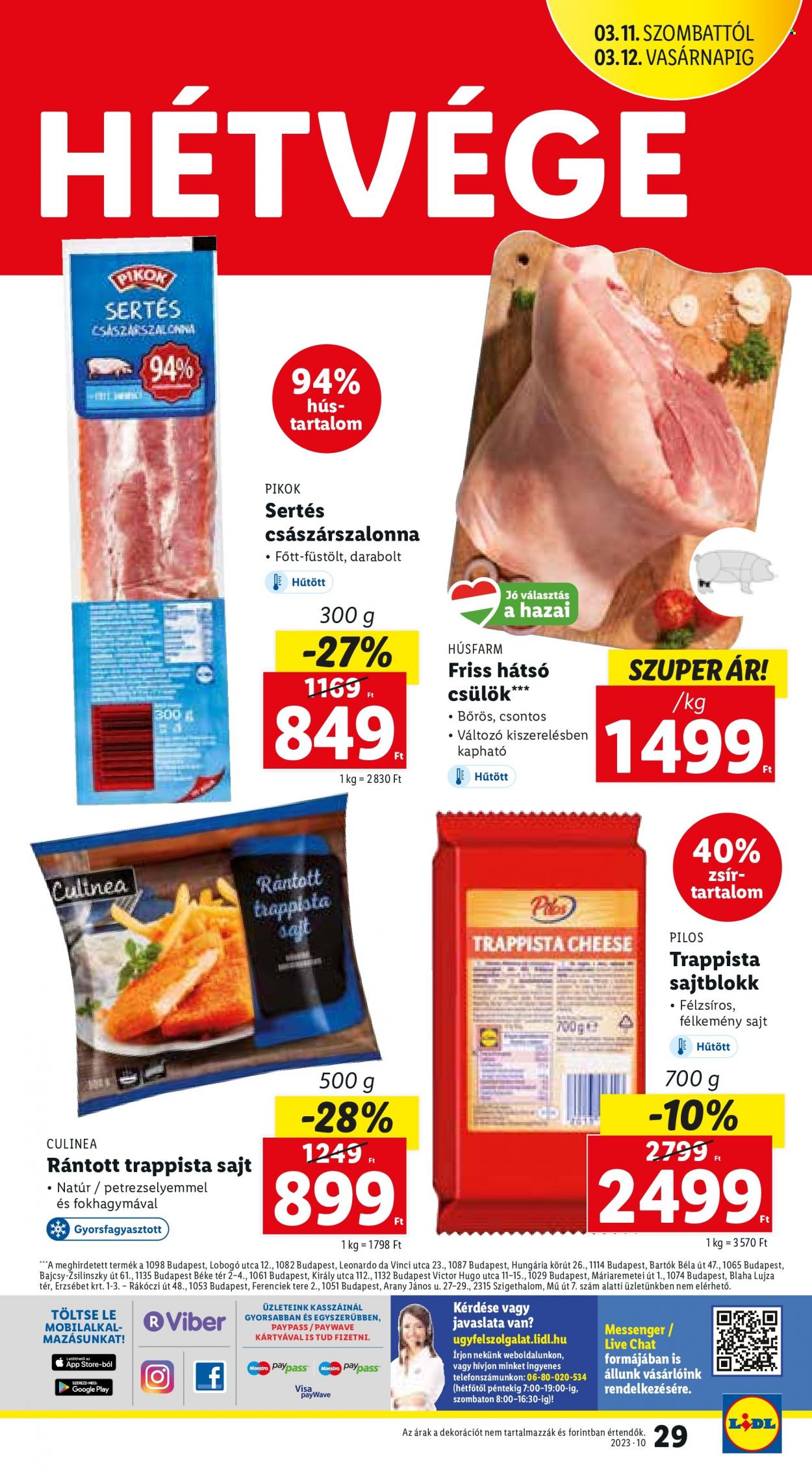 Lidl akciós újságok - 2023.03.09 - 2023.03.14. Oldal 29