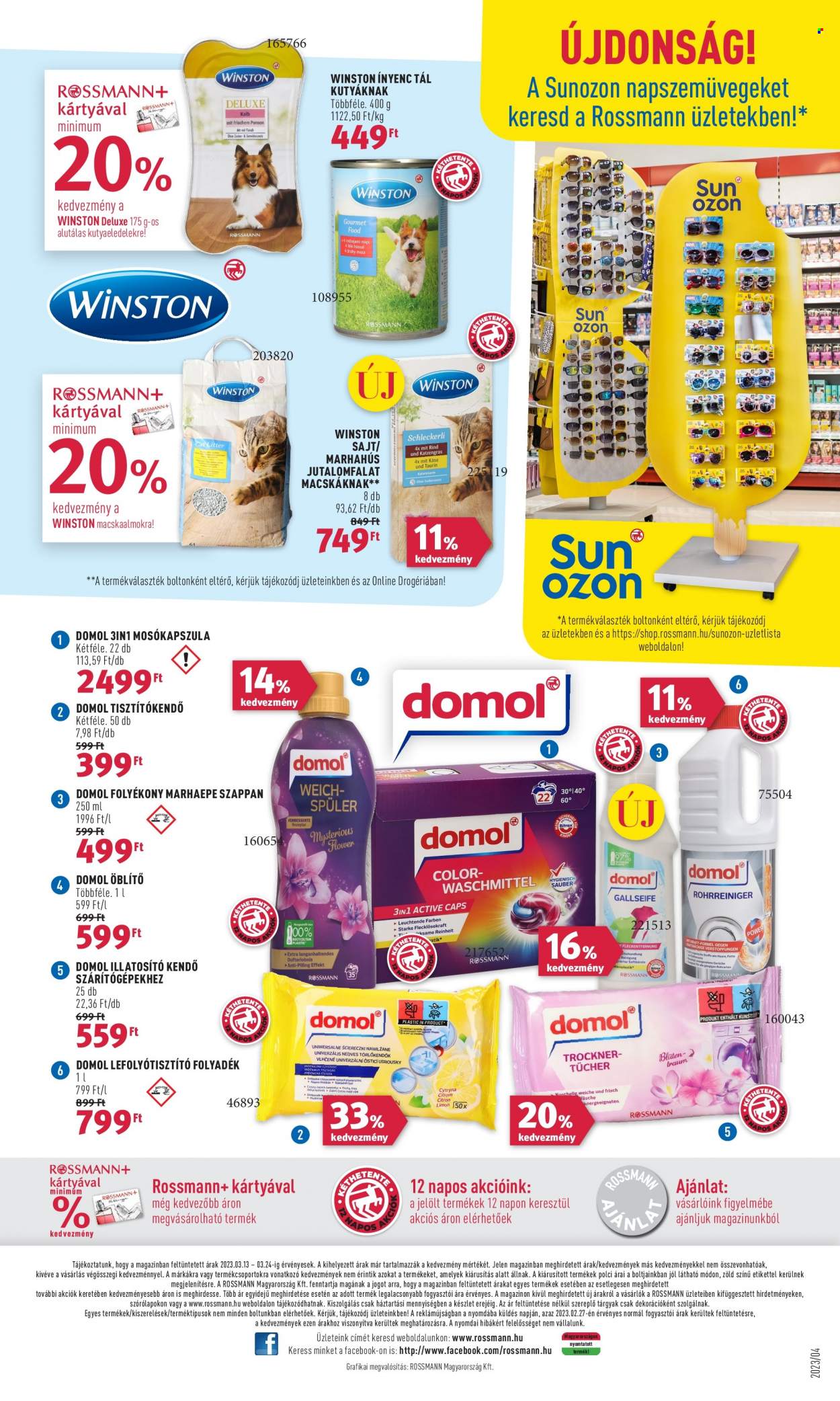 Rossmann akciós újságok - 2023.03.13 - 2023.03.24. Oldal 14