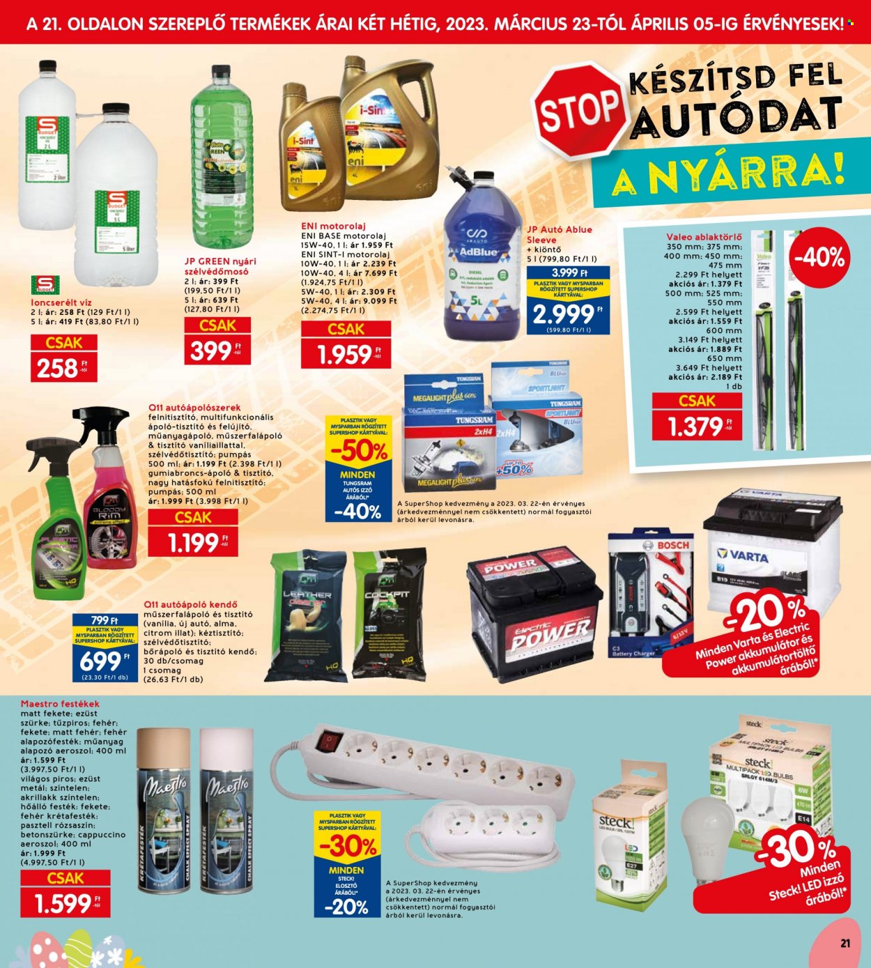 INTERSPAR akciós újságok - 2023.03.23 - 2023.03.29. Oldal 27