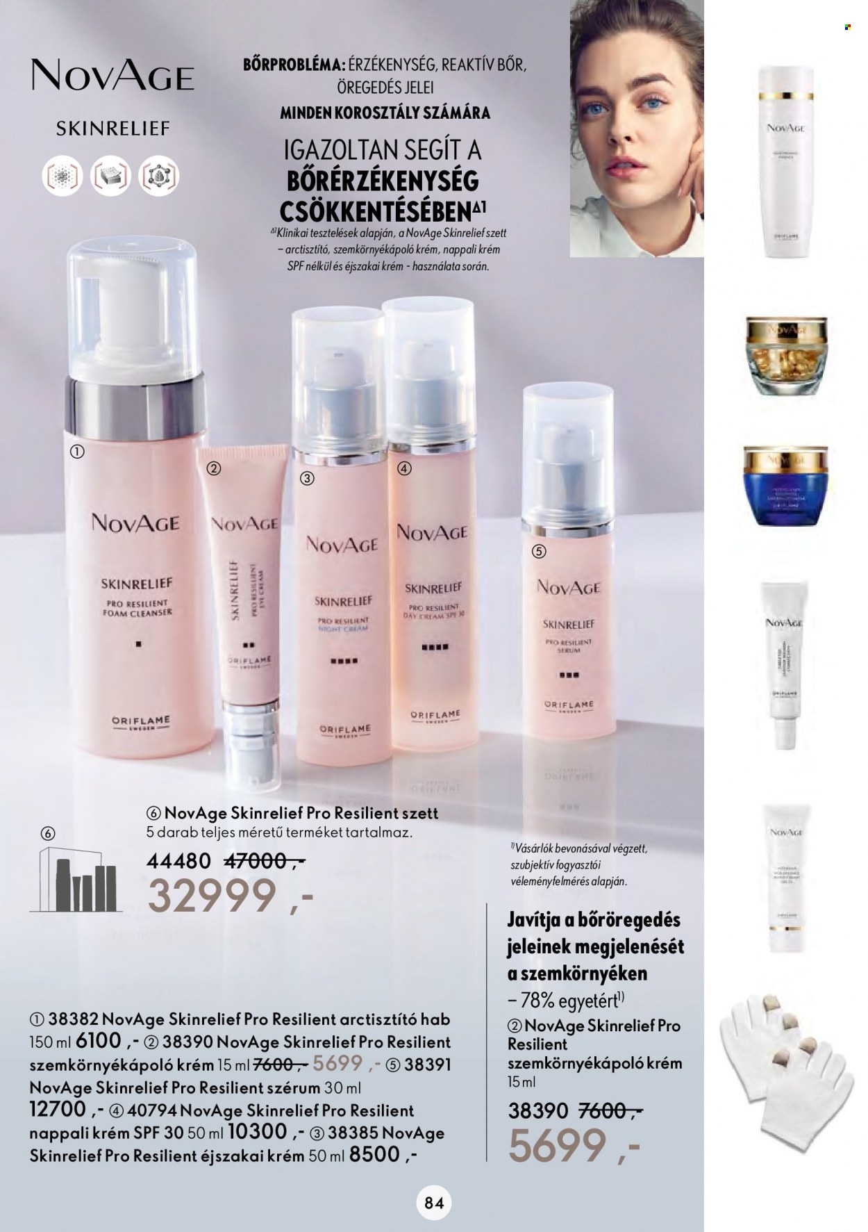Oriflame akciós újságok - 2023.03.22 - 2023.04.11. Oldal 84