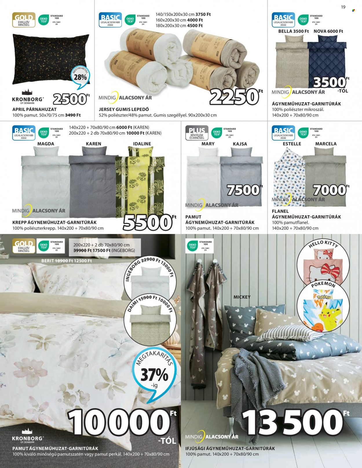 JYSK akciós újságok - 2023.03.29 - 2023.04.11. Oldal 19