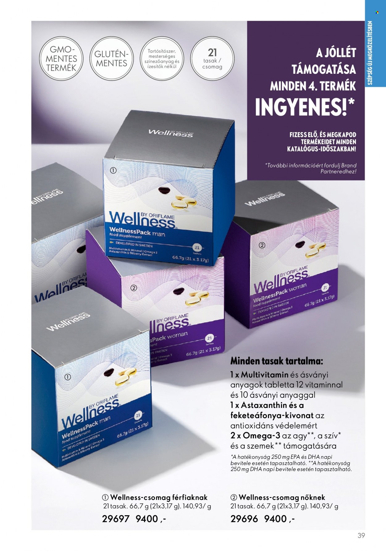 Oriflame akciós újságok - 2023.05.03 - 2023.05.23. Oldal 41