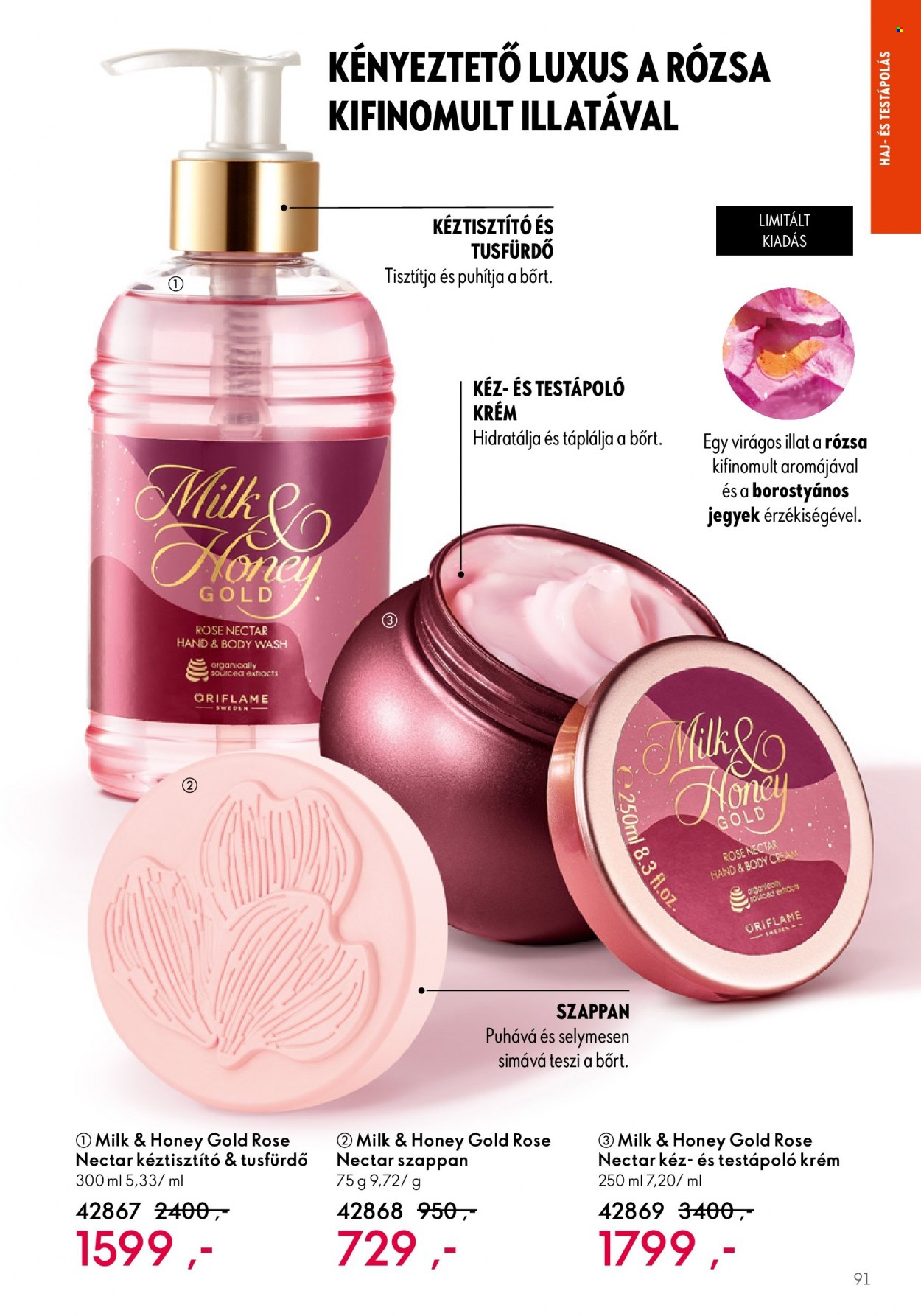 Oriflame akciós újságok - 2023.05.03 - 2023.05.23. Oldal 93