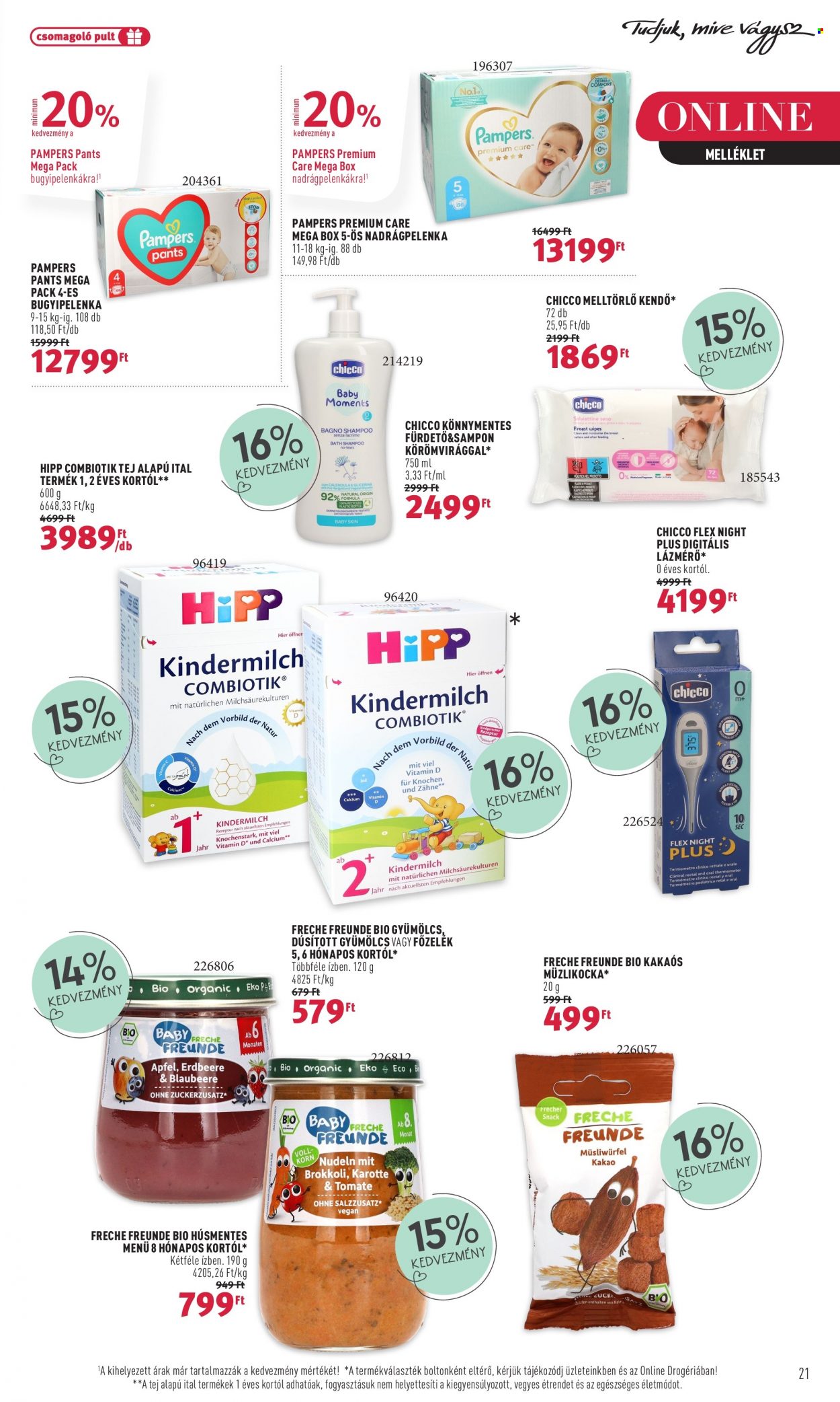 Rossmann akciós újságok - 2023.05.08 - 2023.05.19. Oldal 21