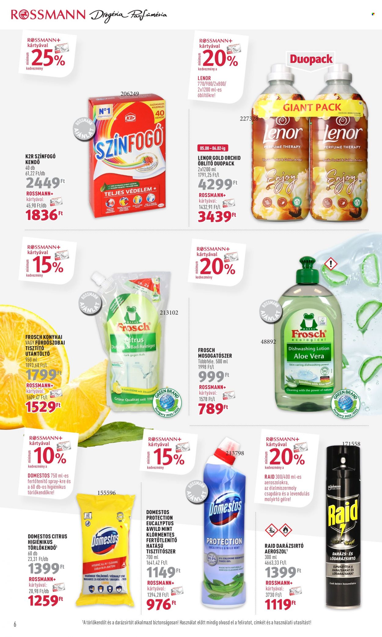 Rossmann akciós újságok - 2023.05.08 - 2023.05.19. Oldal 8