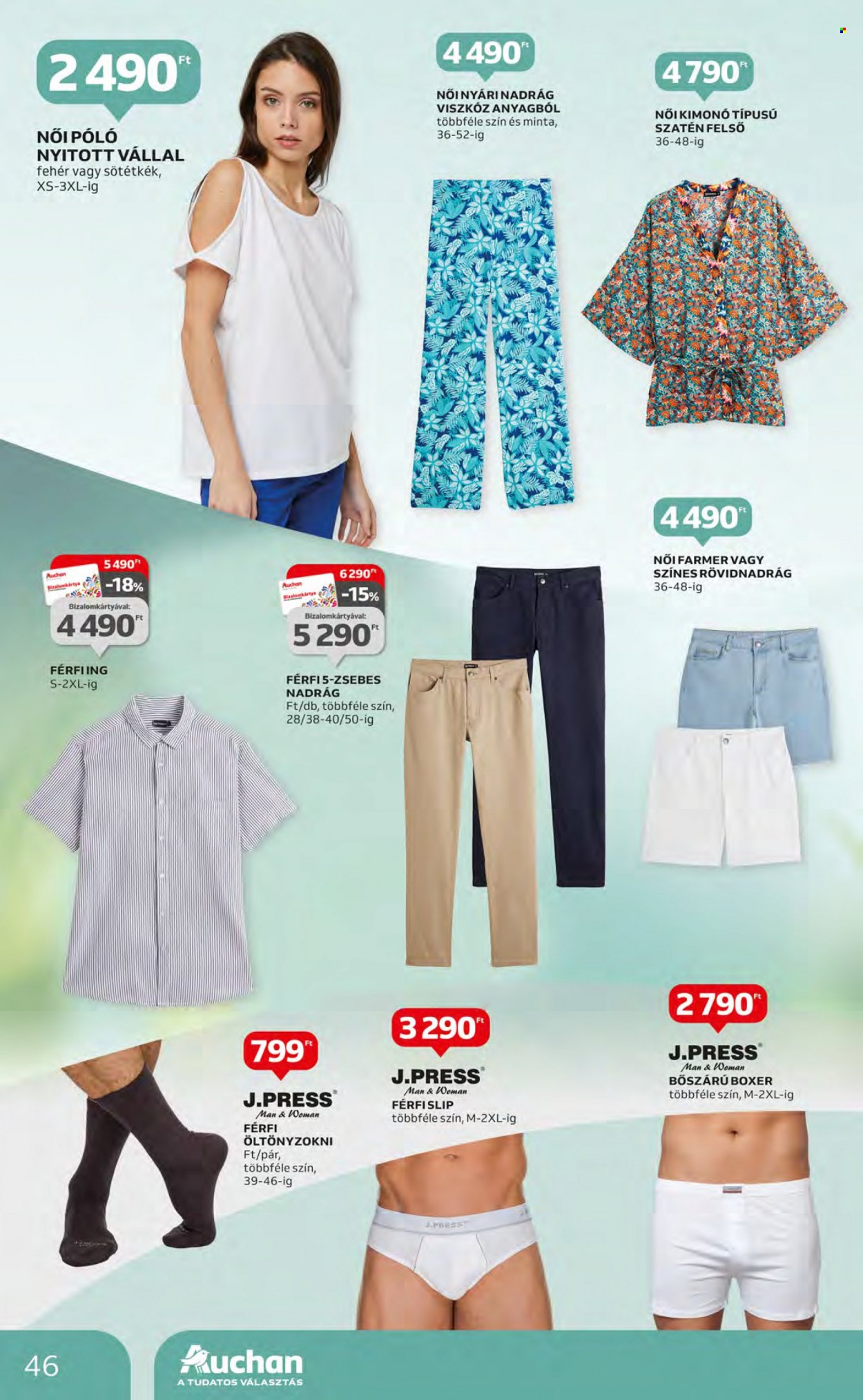 Auchan akciós újságok - 2023.05.11 - 2023.05.17. Oldal 46