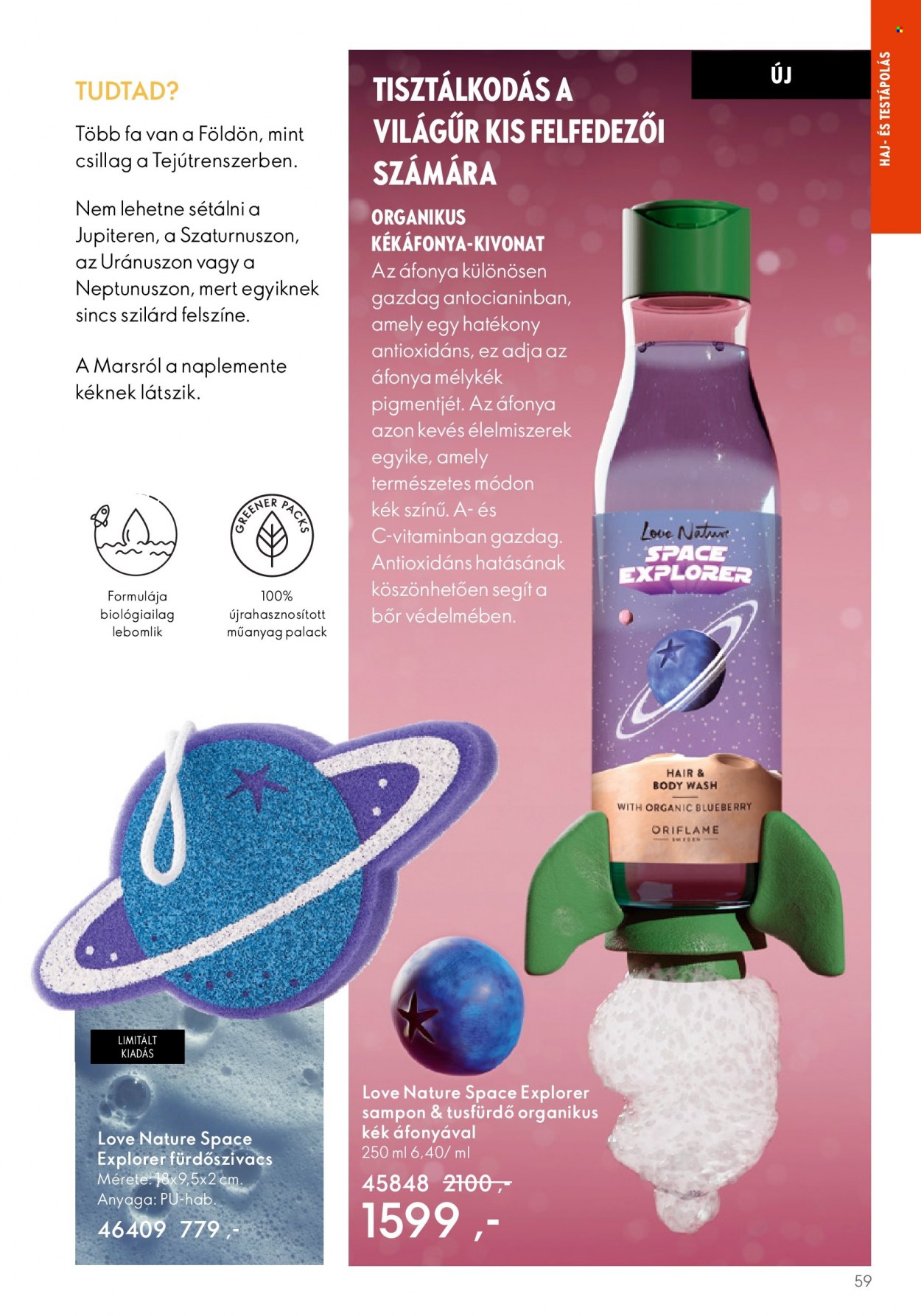 Oriflame akciós újságok - 2023.05.24 - 2023.06.13. Oldal 59