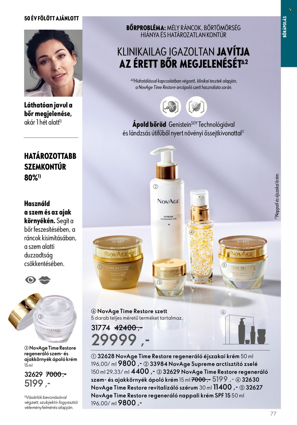 Oriflame akciós újságok - 2023.05.24 - 2023.06.13. Oldal 77