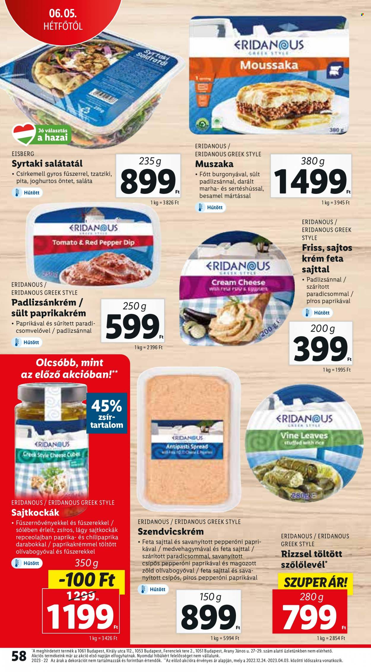 Lidl akciós újságok - 2023.06.01 - 2023.06.07. Oldal 58