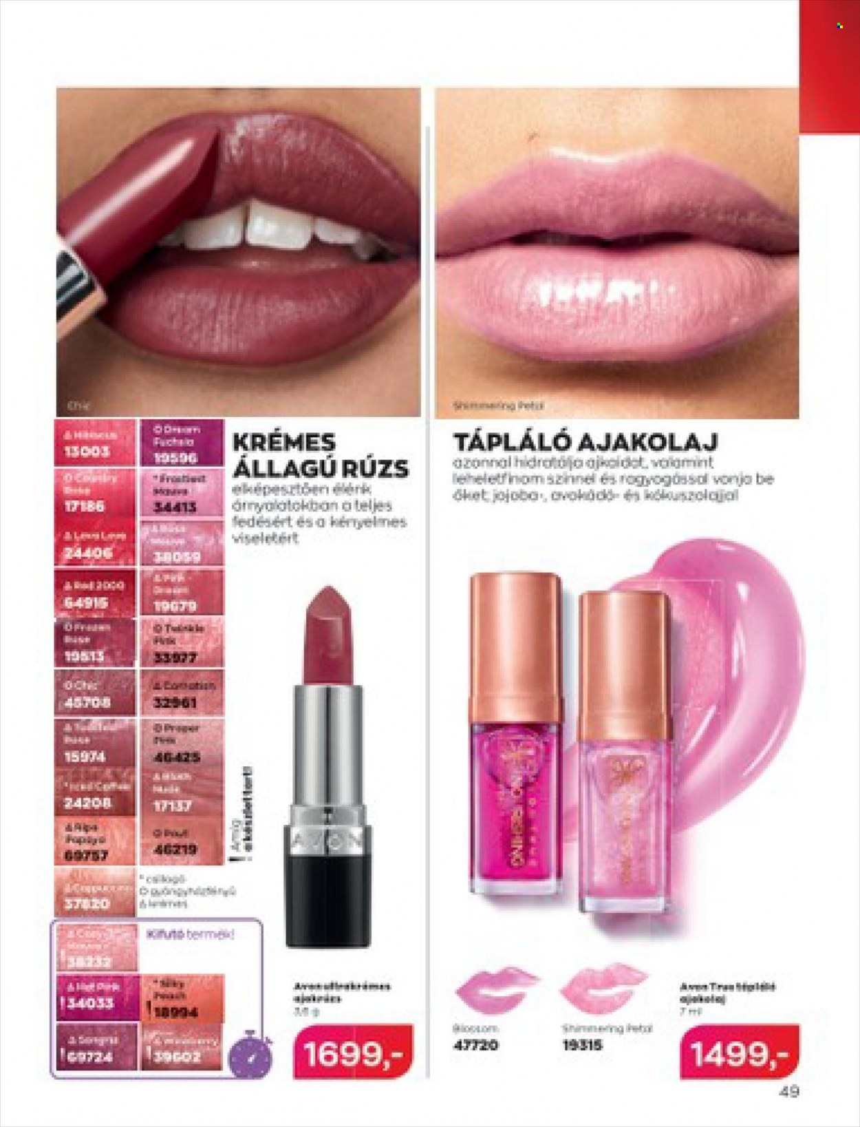 Avon akciós újságok - 2023.06.01 - 2023.06.30. Oldal 51