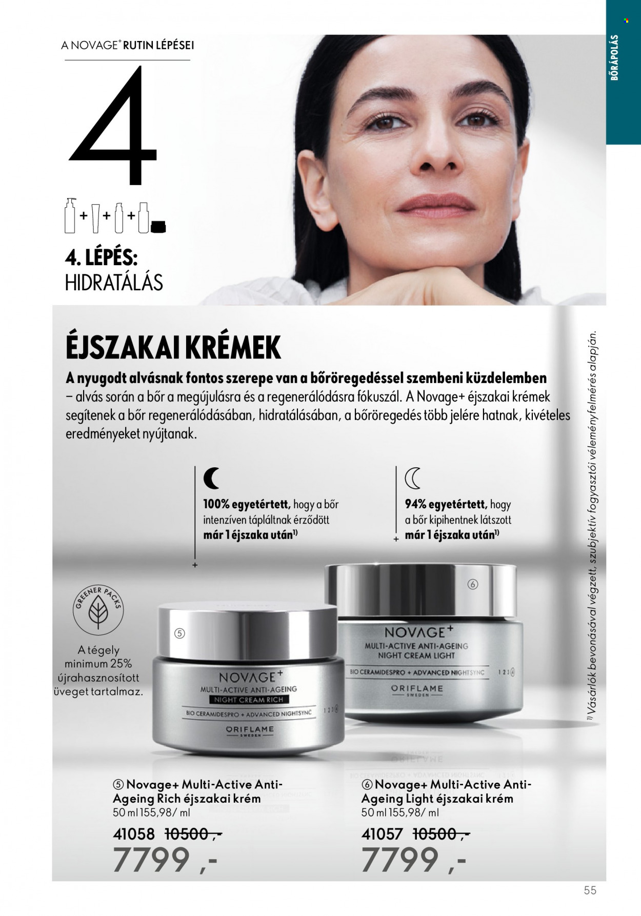 Oriflame akciós újságok - 2023.06.14 - 2023.07.04. Oldal 57