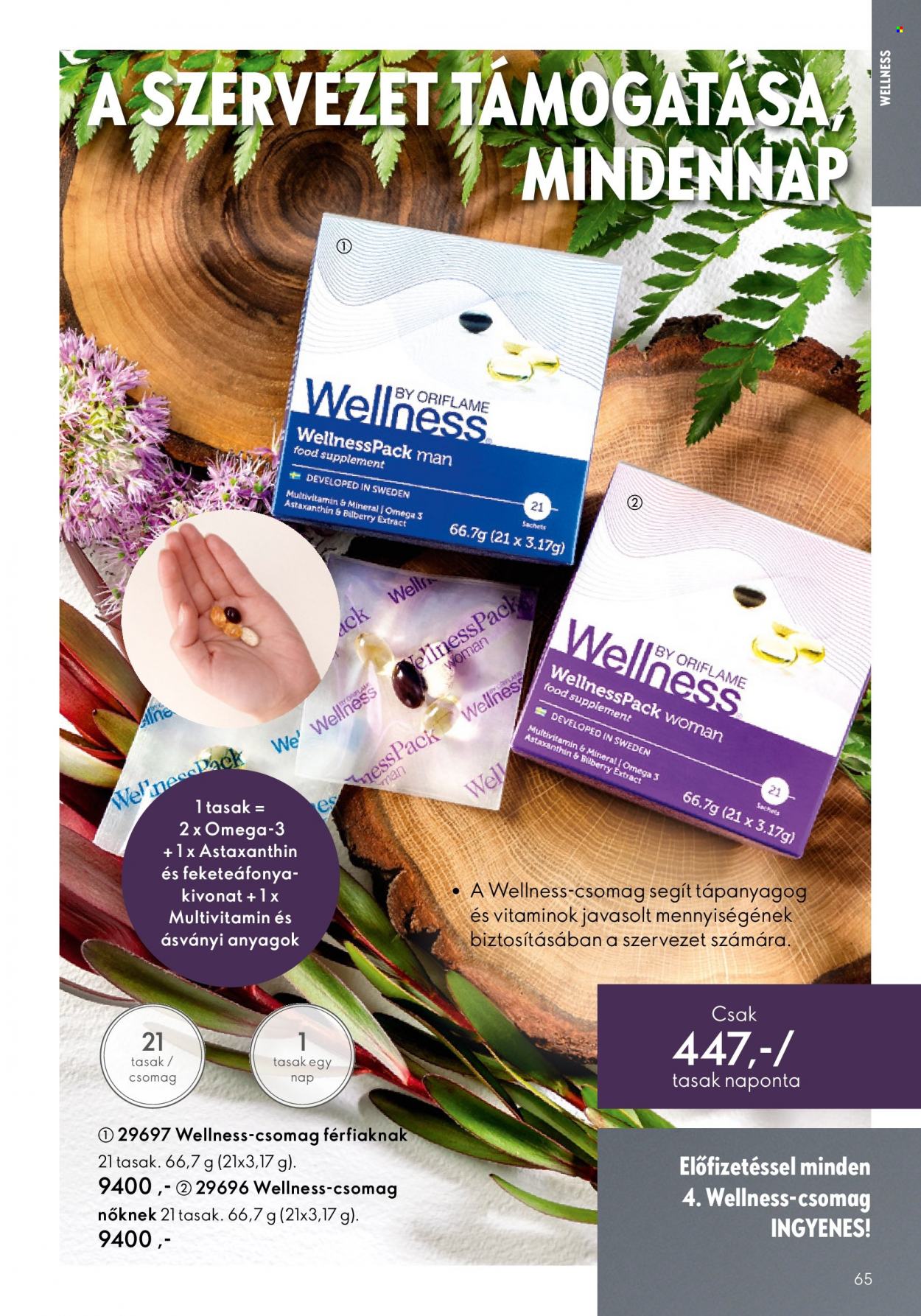 Oriflame akciós újságok - 2023.06.14 - 2023.07.04. Oldal 67