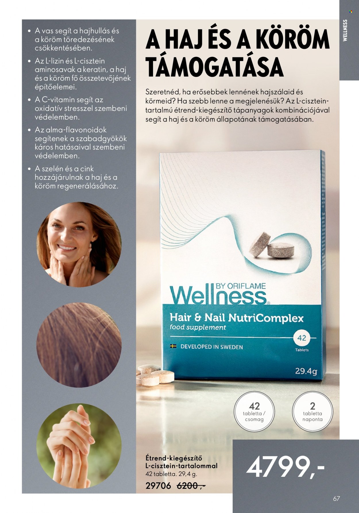 Oriflame akciós újságok - 2023.06.14 - 2023.07.04. Oldal 69