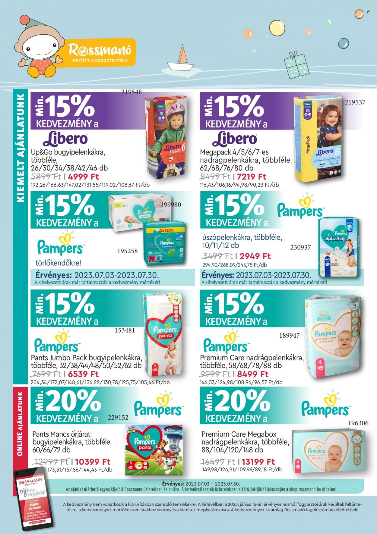 Rossmann akciós újságok - 2023.07.03 - 2023.07.30. Oldal 2