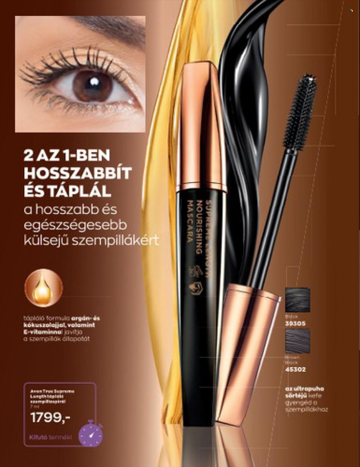 Avon akciós újságok - 2023.07.01 - 2023.07.31. Oldal 12