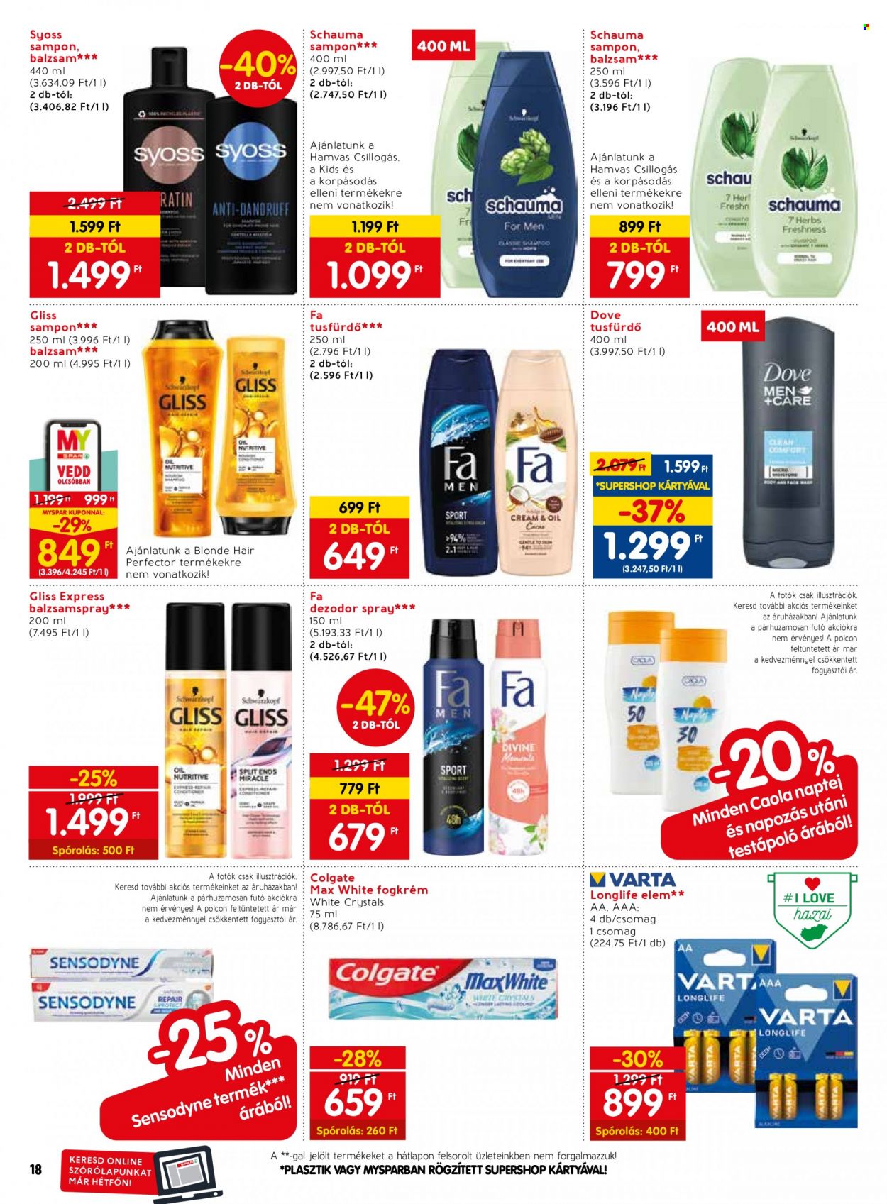 SPAR akciós újságok - 2023.07.06 - 2023.07.12. Oldal 24