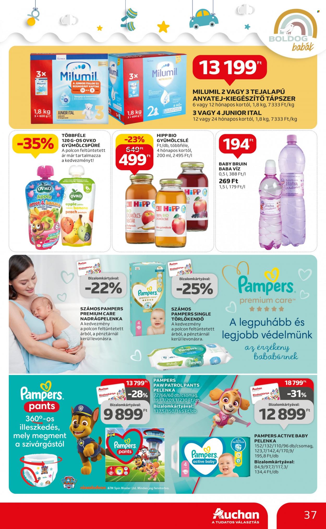 Auchan akciós újságok - 2023.07.06 - 2023.07.12. Oldal 37