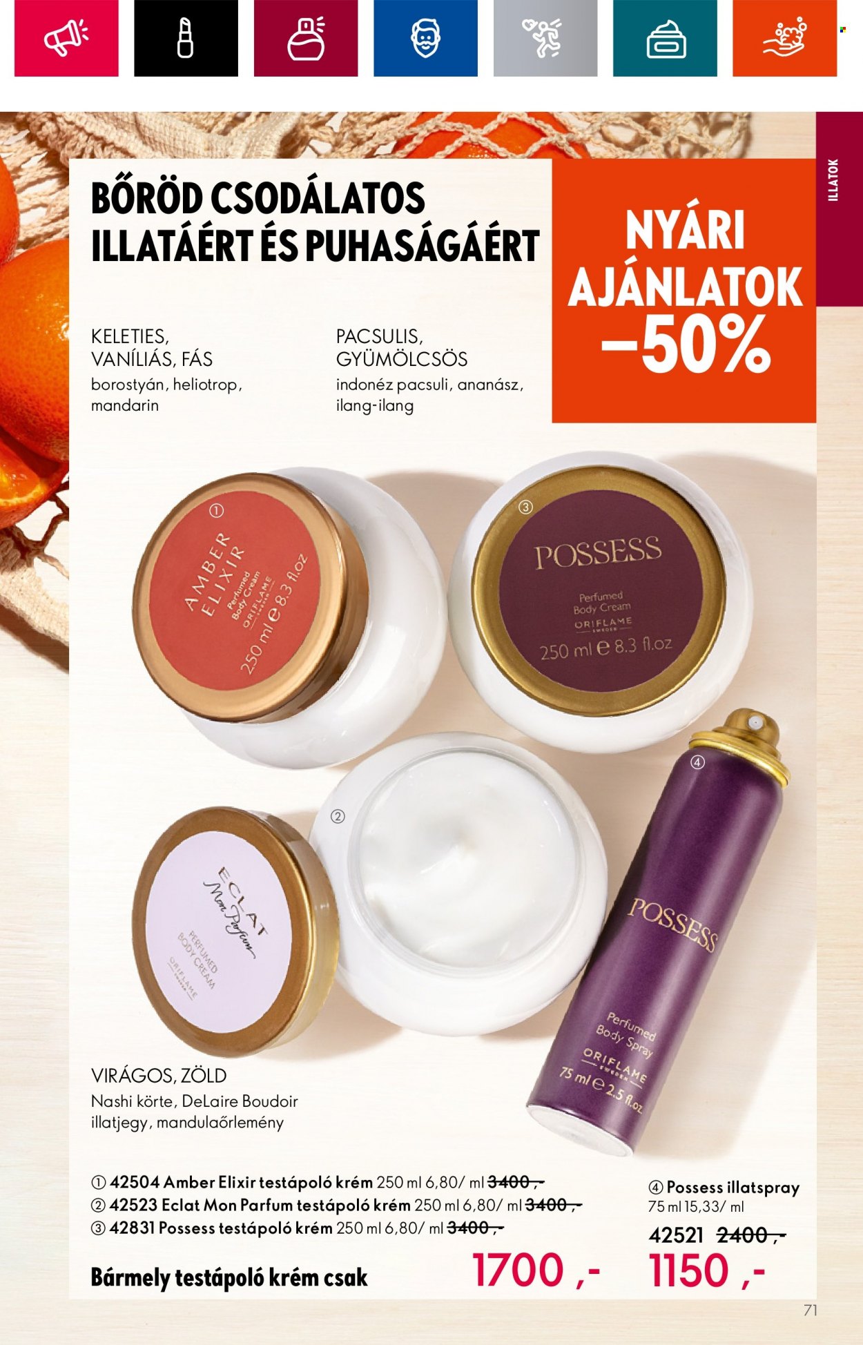 Oriflame akciós újságok - 2023.07.05 - 2023.07.25. Oldal 71