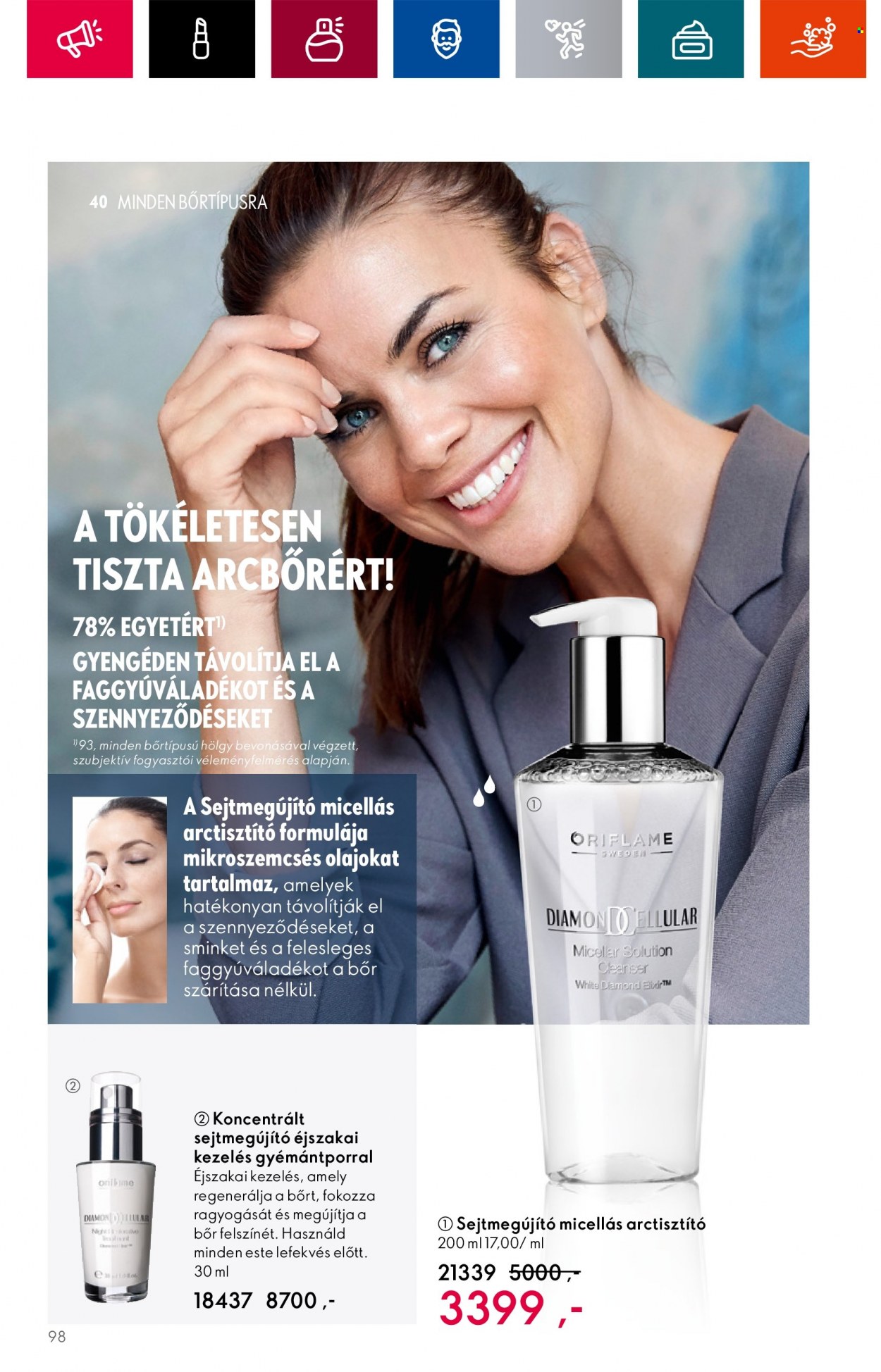 Oriflame akciós újságok - 2023.07.05 - 2023.07.25. Oldal 98