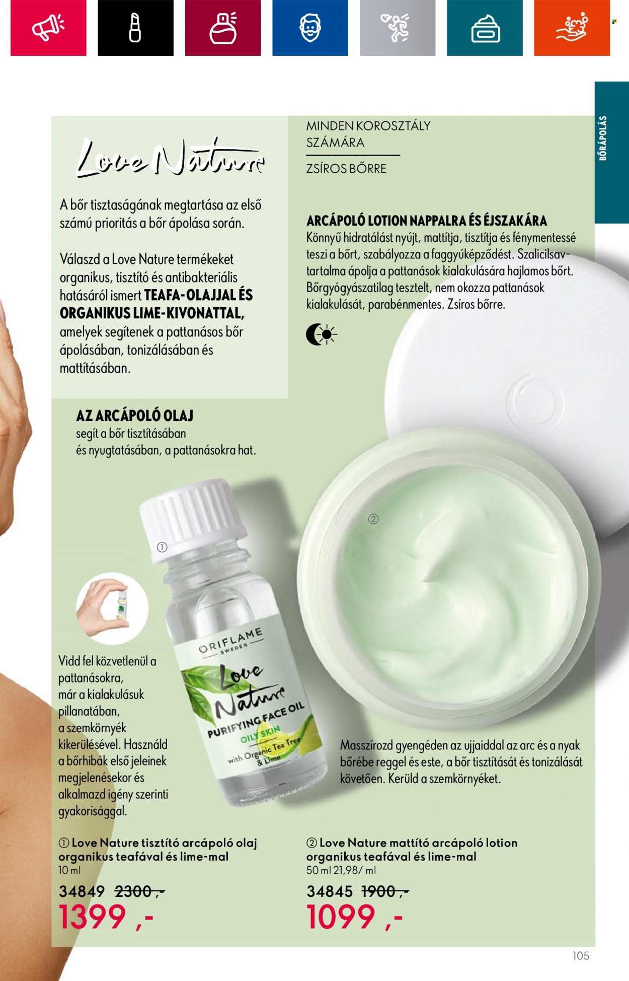 Oriflame akciós újságok - 2023.07.05 - 2023.07.25. Oldal 105