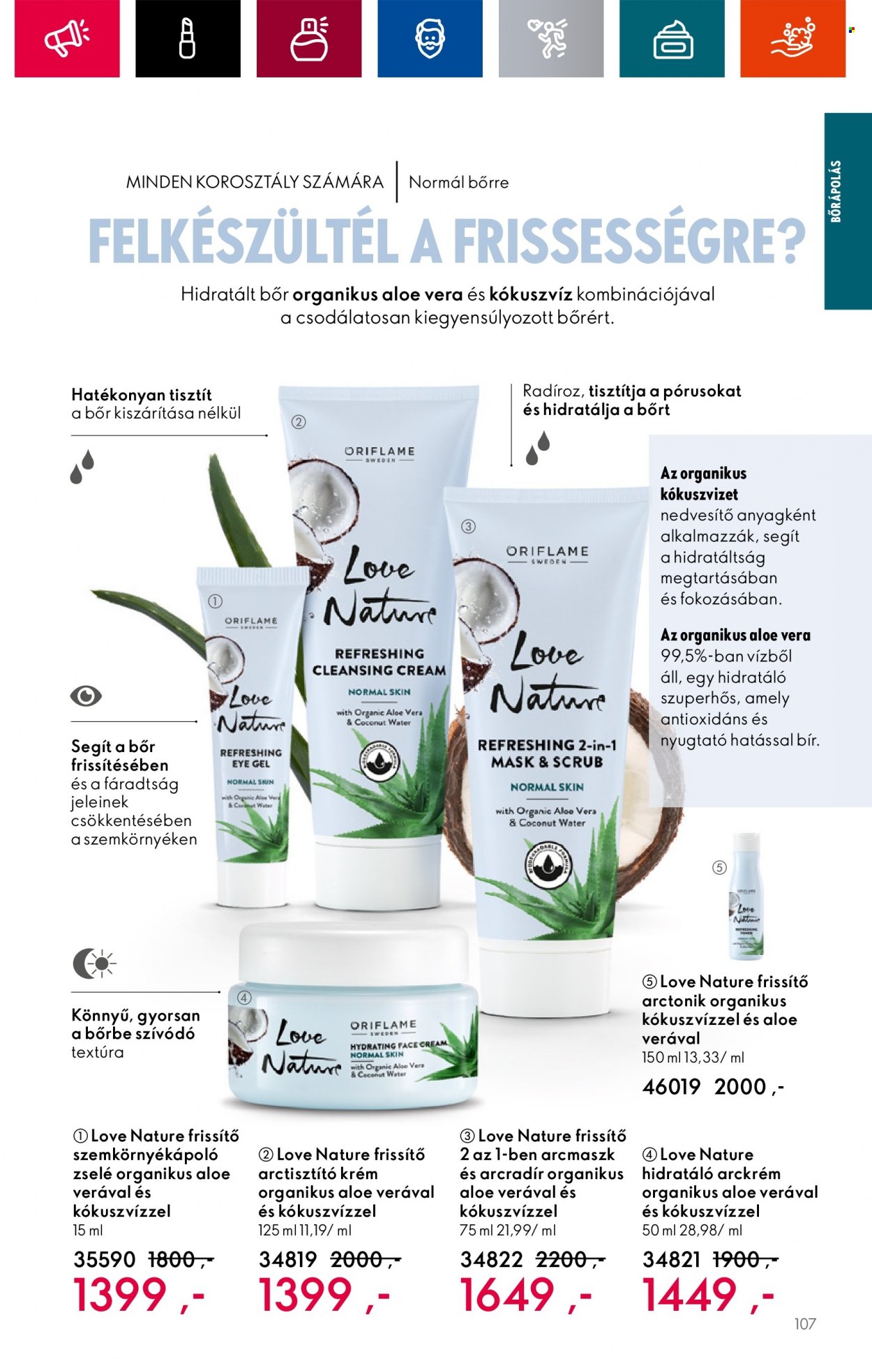 Oriflame akciós újságok - 2023.07.05 - 2023.07.25. Oldal 107