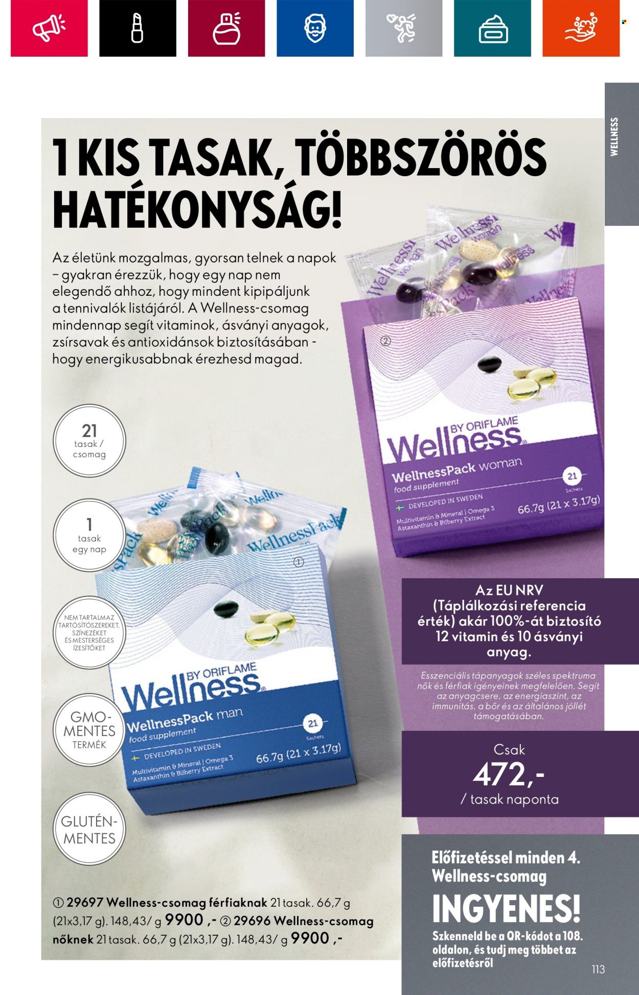 Oriflame akciós újságok - 2023.07.05 - 2023.07.25. Oldal 113