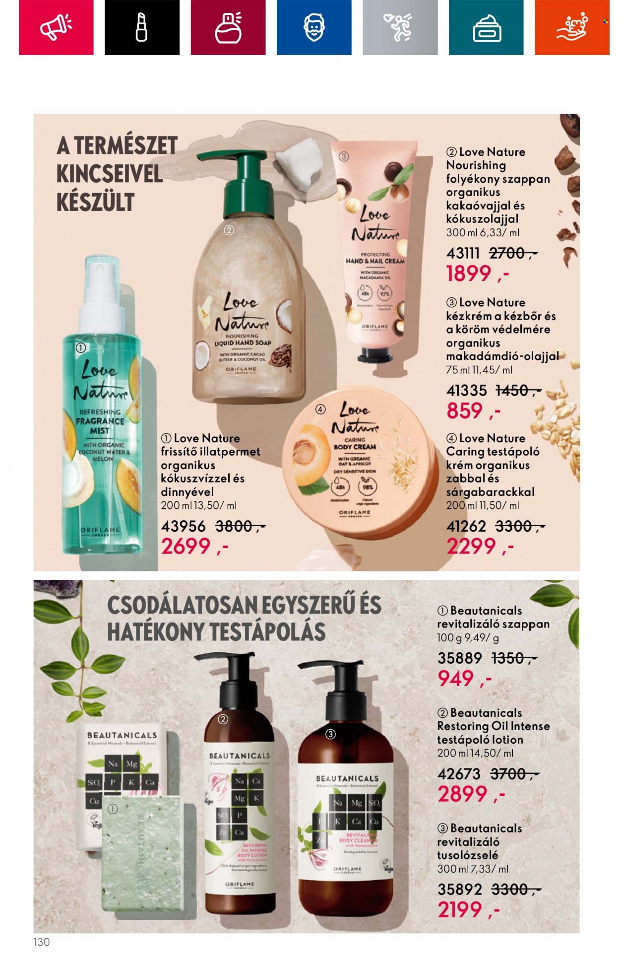 Oriflame akciós újságok - 2023.07.05 - 2023.07.25. Oldal 130