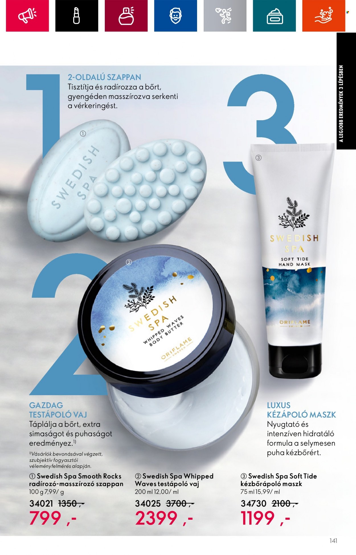 Oriflame akciós újságok - 2023.07.05 - 2023.07.25. Oldal 141
