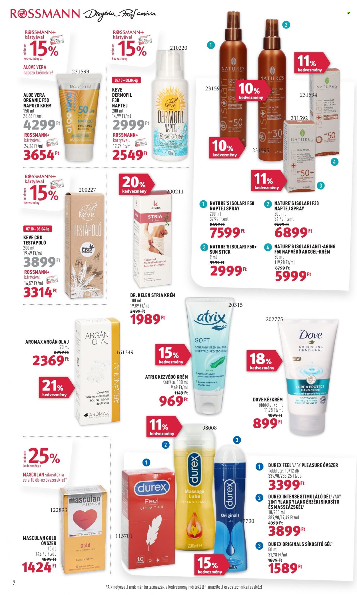 Rossmann akciós újságok - 2023.07.10 - 2023.07.21. Oldal 2