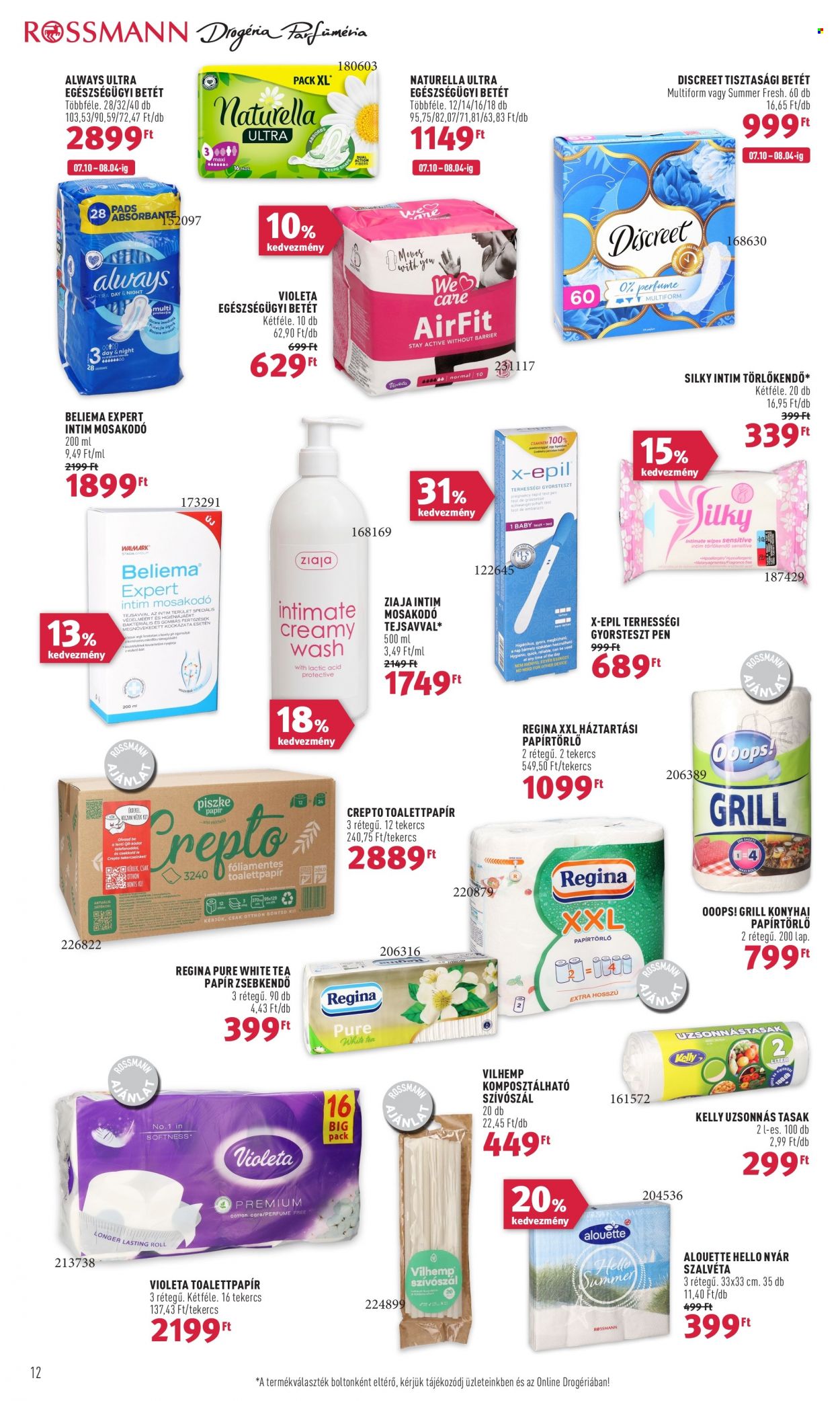 Rossmann akciós újságok - 2023.07.10 - 2023.07.21. Oldal 14