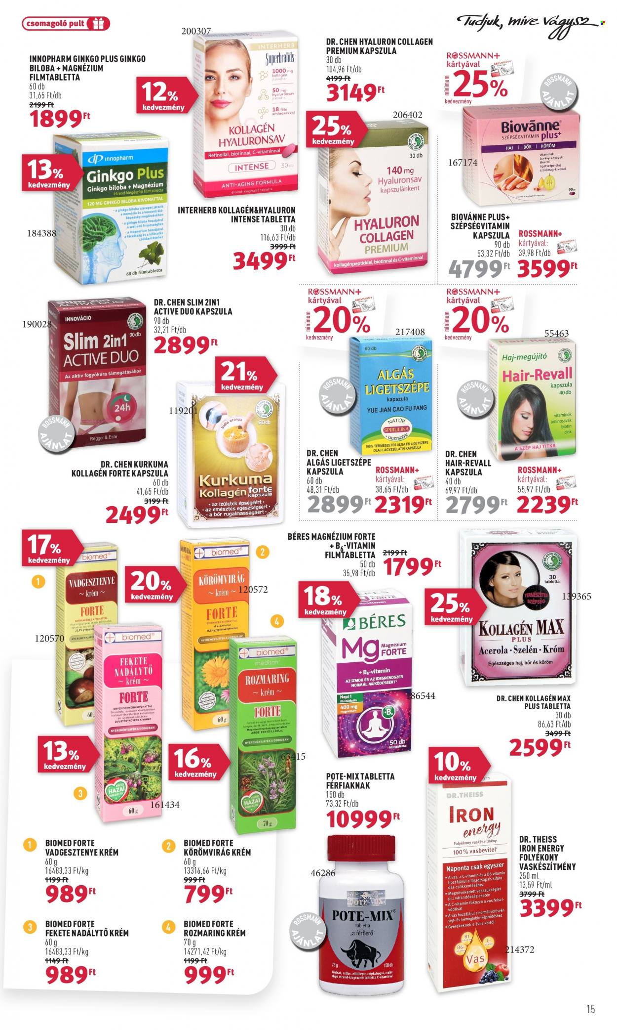 Rossmann akciós újságok - 2023.07.10 - 2023.07.21. Oldal 17