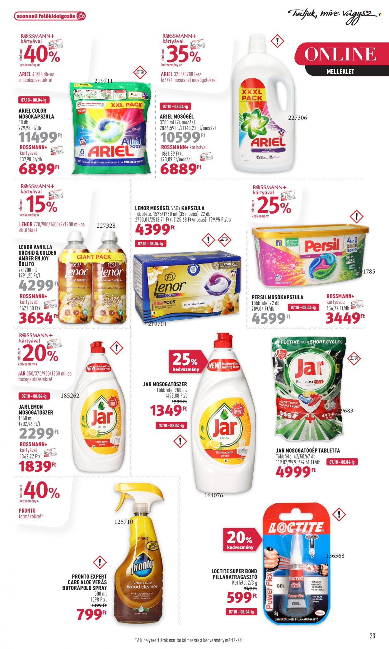 Rossmann akciós újságok - 2023.07.10 - 2023.07.21. Oldal 25