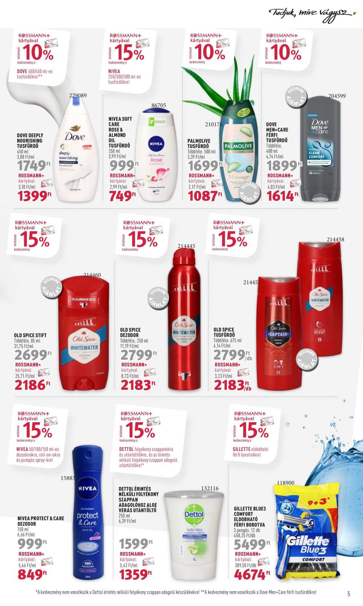 Rossmann akciós újságok - 2023.07.10 - 2023.07.21. Oldal 5