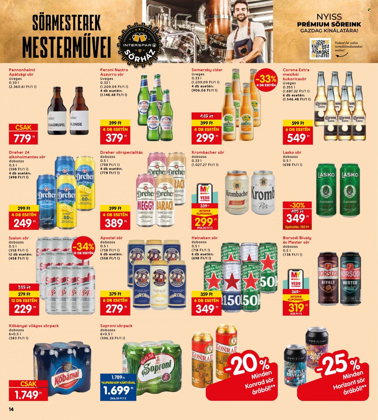 INTERSPAR akciós újságok - 2023.07.13 - 2023.07.19. Oldal 18