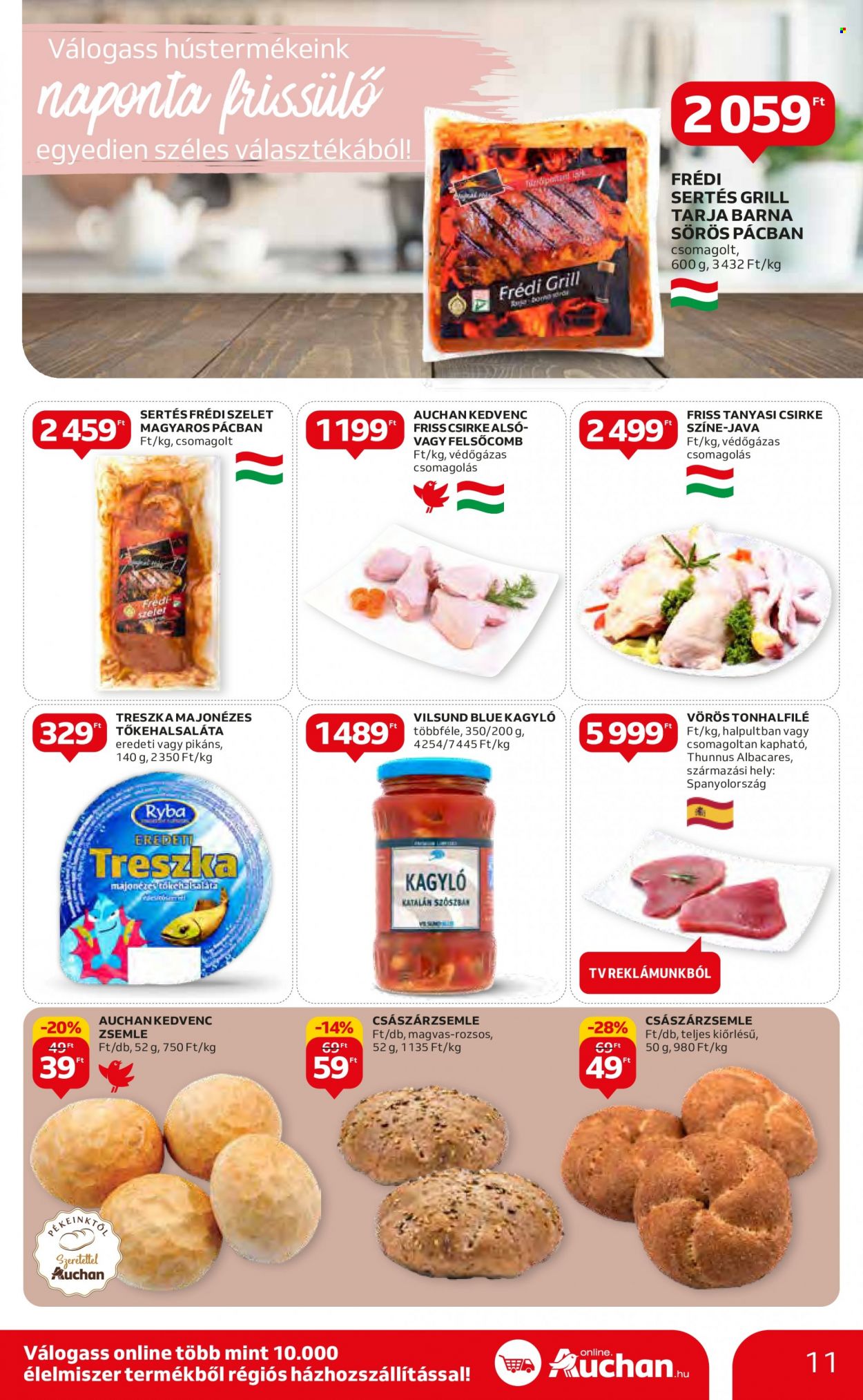 Auchan akciós újságok - 2023.07.20 - 2023.07.26. Oldal 11