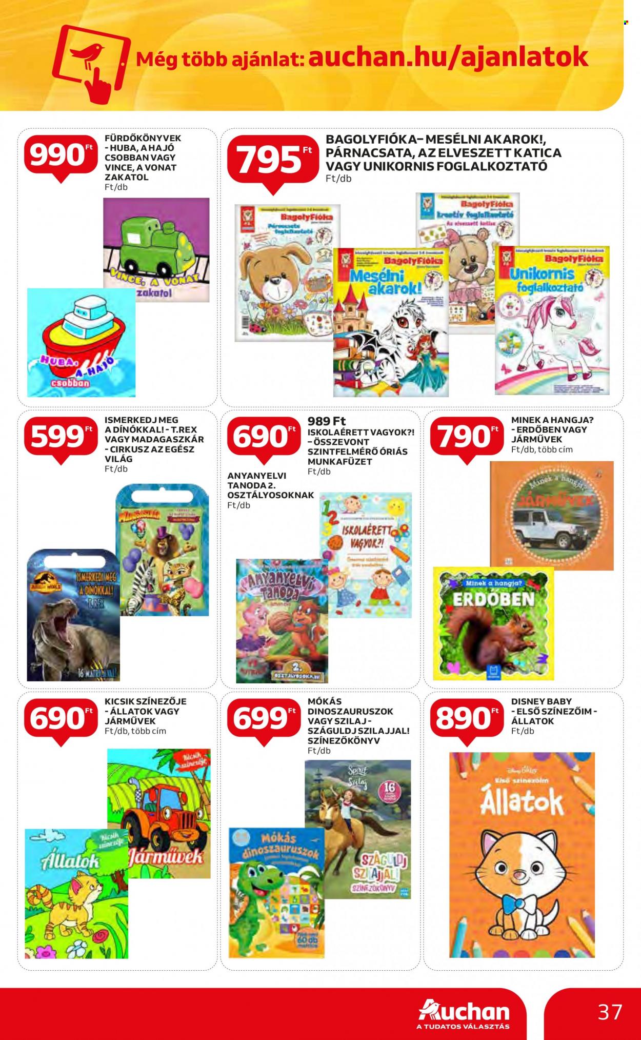Auchan akciós újságok - 2023.07.20 - 2023.07.26. Oldal 37