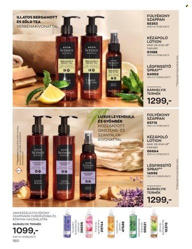Avon akciós újságok - 2023.07.01 - 2023.07.31. Oldal 164