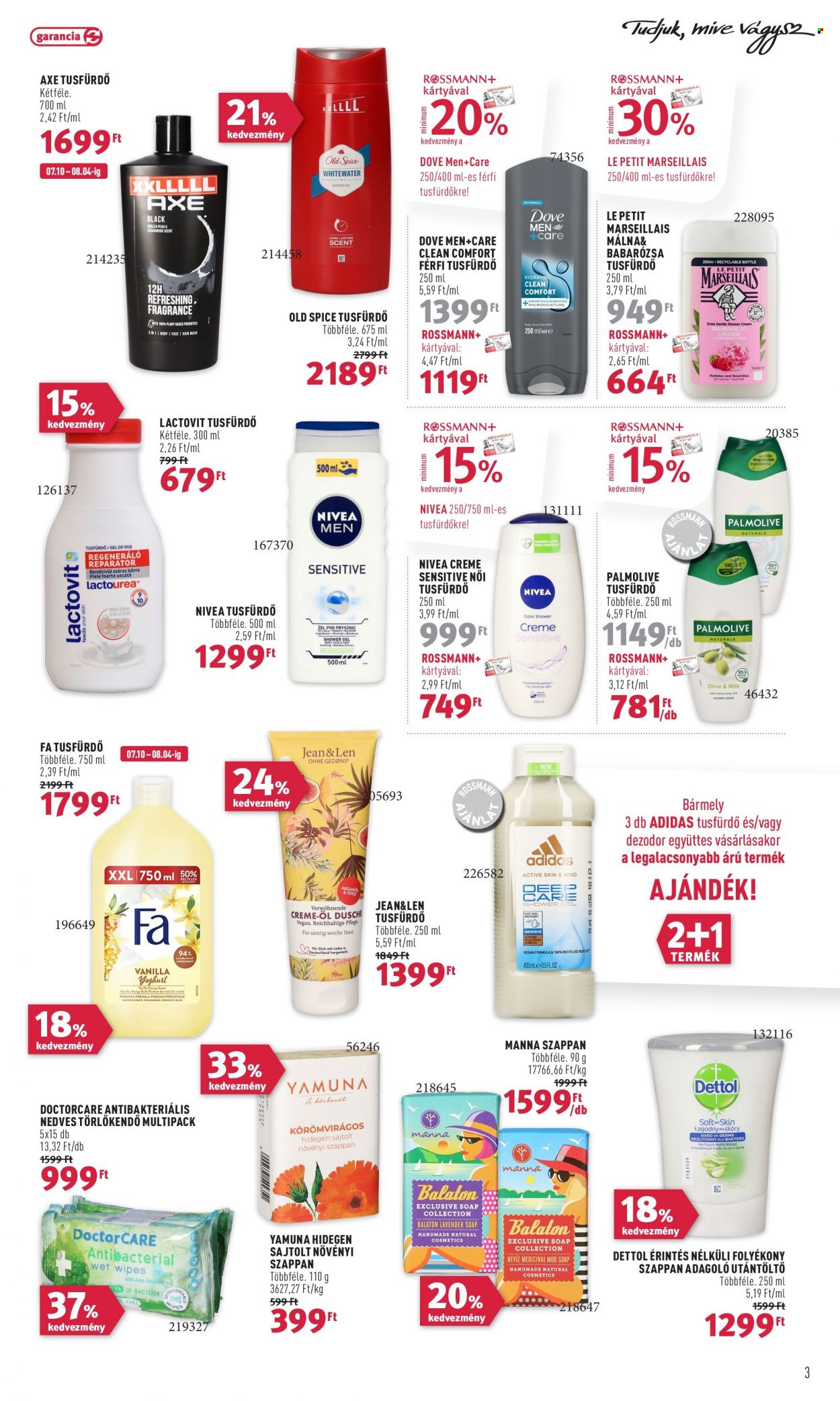 Rossmann akciós újságok - 2023.07.24 - 2023.08.04. Oldal 3