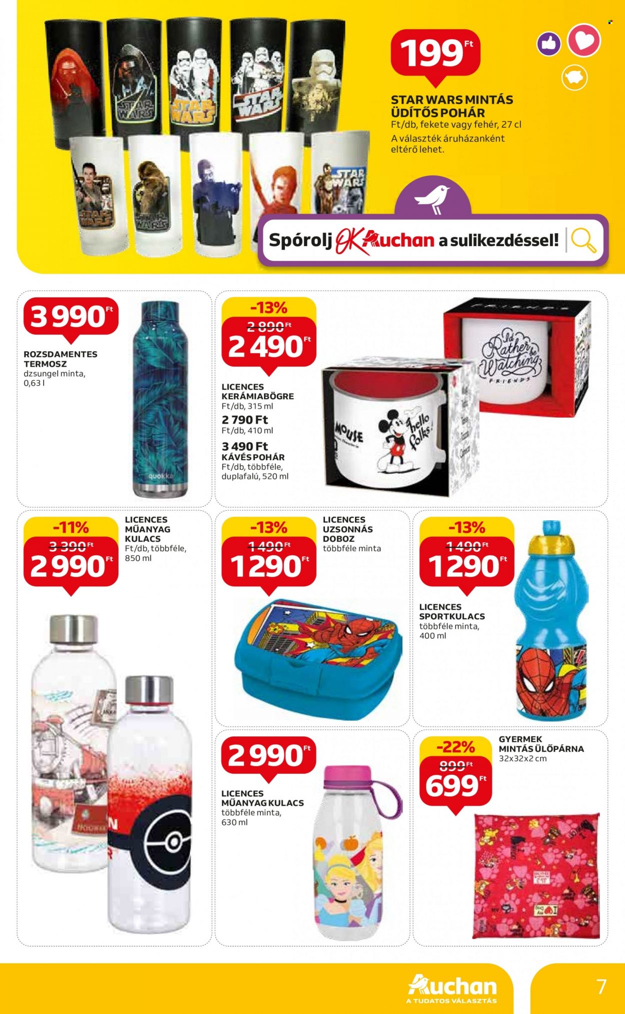 Auchan akciós újságok - 2023.07.27 - 2023.08.02. Oldal 7