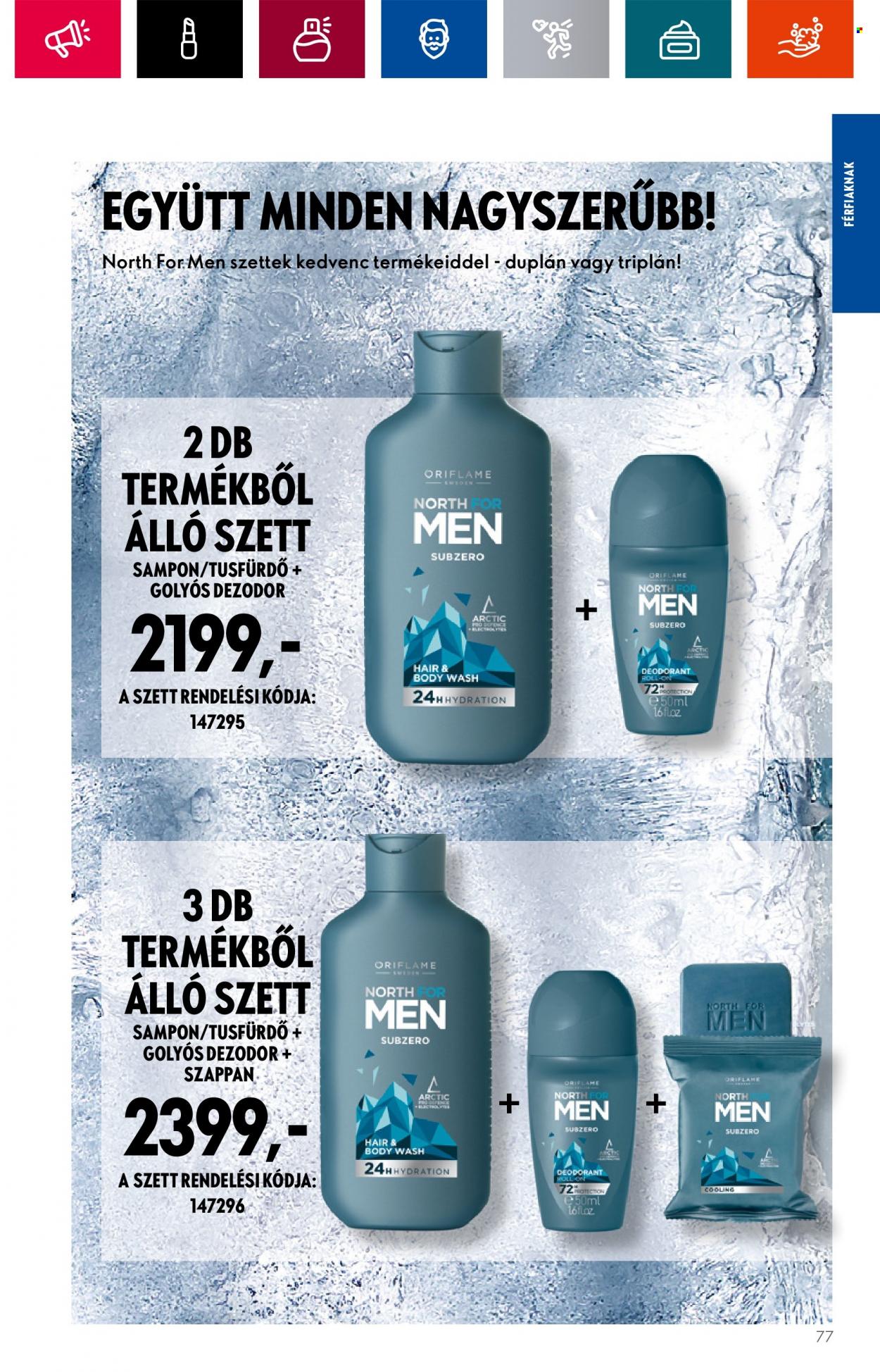 Oriflame akciós újságok - 2023.07.26 - 2023.08.08. Oldal 77