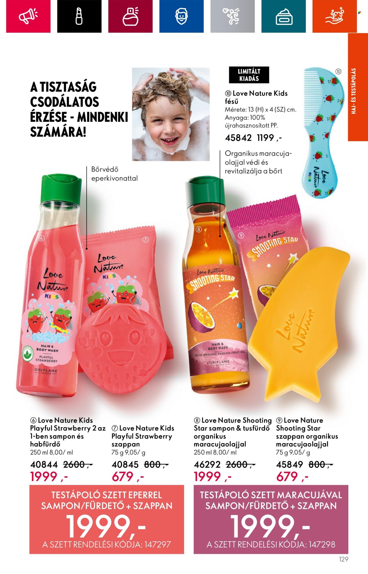 Oriflame akciós újságok - 2023.07.26 - 2023.08.08. Oldal 129